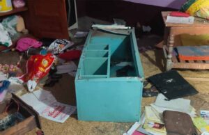 खंडवा में दिनदहाड़े डकैती: मजदूरों को बंधक बनाकर 12 बोर बंदूक और नकदी लेकर फरार