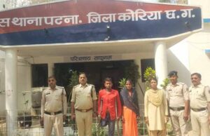 पुलिस की बड़ी कार्रवाई: गौहत्या मामले में दंपति समेत तीन आरोपी गिरफ्तार, जांच जारी