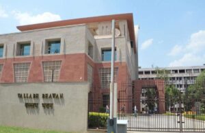 अधिकारी-कर्मचारी अब वीडियो कांफ्रेंसिंग से भी कर सकेंगे जांच, सिविल सेवा नियम 1966 में हुआ संशोधन