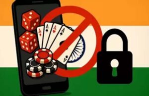 जुए-सट्टे पर सरकार की बड़ी कार्रवाई: 300 ऐप और वेबसाइट्स पर लगा बैन