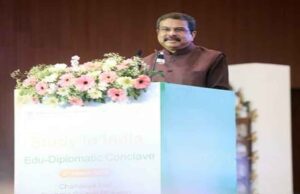 नई शिक्षा नीति 2020 से बदली देश की शिक्षा प्रणाली, बोले धर्मेंद्र प्रधान