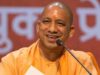 योगी सरकार का बड़ा अभियान: योगी आदित्यनाथ का ऐलान—1 मई से चलेगा ‘हर बच्चा स्कूल में’ नामांकन ड्राइव