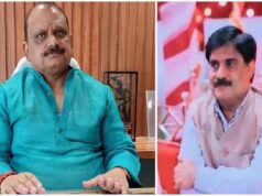 गढ़वा में सियासी घमासान, मिथिलेश ठाकुर ने सत्येंद्र नाथ तिवारी पर दर्ज कराई FIR