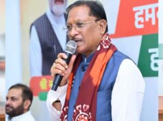 बंगाली नववर्ष मिलन समारोह में शामिल हुए मुख्यमंत्री विष्णुदेव साय