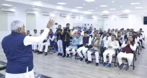 बिहार में सियासी हलचल तेज, जदयू विधायक दल की 20 अप्रैल को अहम बैठक