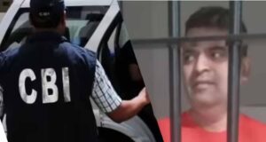 CBI ने 11 साल से फरार मोस्ट वांटेड भोला सिंह को सूरत से गिरफ्तार किया