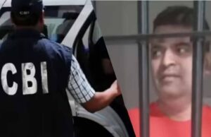 CBI ने 11 साल से फरार मोस्ट वांटेड भोला सिंह को सूरत से गिरफ्तार किया