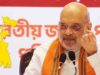 कोलकाता में अमित शाह का बड़ा दावा, पहले चरण में 110 सीटें जीतने का भरोसा