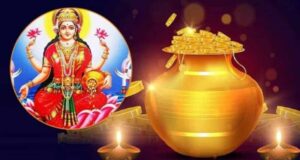 अक्षय तृतीया 2026: जानिए शुभ सपनों के संकेत और उनका धार्मिक महत्व