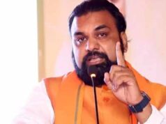 बिहार में 5 लाख करोड़ निवेश का लक्ष्य, सीएम सम्राट चौधरी ने किया बड़ा ऐलान