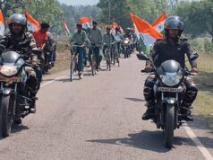 100 दिवसीय योग काउंटडाउन के तहत एसएसबी ने फिटनेस और स्वास्थ्य का दिया संदेश