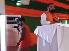 मुंगेर में सीएम सम्राट चौधरी का विकास विजन, निवेश और रोजगार पर जोर