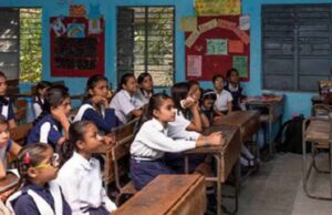 BPSC भर्ती में बड़ा खुलासा: कई शिक्षकों के सर्टिफिकेट फर्जी, सैकड़ों नौकरियां खतरे में