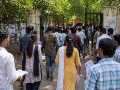 Jharkhand JET Exam में 18 साल बाद भी विवाद, ओड़िया और शिक्षा विषय की परीक्षा रद्द