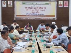 खाद-बीज की उपलब्धता और गुण नियंत्रण के लिए करें नियमित कार्यवाही: कृषि उत्पादन आयुक्त शहला निगार