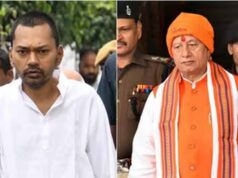 निशांत कुमार को Z सिक्योरिटी, विजय सिन्हा की सुरक्षा घटी, श्रवण कुमार को Y+ कवर