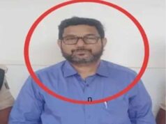 पटना में बड़ी कार्रवाई: अरबी-फारसी विश्वविद्यालय के सहायक कुल सचिव 2.5 लाख रिश्वत लेते गिरफ्तार