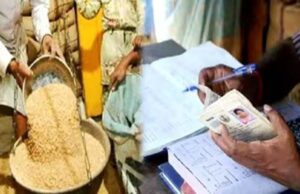 यूपी में 37 लाख अपात्र राशन कार्ड धारक मिले, अब होगी सख्त कार्रवाई