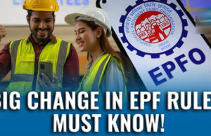 EPFO का नया नियम लागू, नौकरी बदलने वालों के लिए PF ट्रांसफर हुआ आसान; जानिए क्या बदला