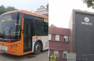 लखनऊ में छह जुलाई को होगी राज्य परिवहन प्राधिकरण की अहम बैठक