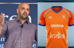 भारतीय हॉकी टीम की ‘भगवा’ जर्सी पर छिड़ा विवाद, पूर्व कप्तान ने Hockey India से पूछे तीखे सवाल