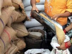 CG PDS Shop Vacancy: राशन दुकान संचालन के लिए 7 अगस्त तक करें आवेदन, जानें पात्रता और प्रक्रिया