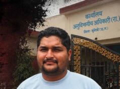 CG News: ₹22 लाख की धोखाधड़ी का आरोपी अब भी फरार, अग्रिम जमानत नहीं मिलने के बाद भी पुलिस की पकड़ से दूर