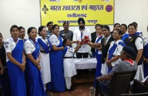 स्काउट्स एवं गाइड्स की गतिविधियों को प्रभावी बनाने राज्य मुख्य आयुक्त ने दिए महत्वपूर्ण निर्देश