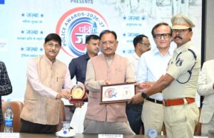 पुलिस का जज़्बा ही सुरक्षित, शांत और विकसित छत्तीसगढ़ की सबसे बड़ी ताकत : मुख्यमंत्री विष्णुदेव साय