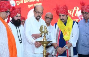 स्वाभिमान और उद्यमशीलता की मिसाल है सिंधी समाज-राज्यपाल रमेन डेका