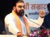 बिहार में डीएम के बढ़े अधिकार, सात तरह के अपराधों पर अब लगेगा सीसीए