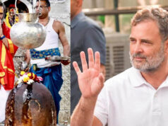 सितंबर में उज्जैन आएंगे राहुल गांधी, महाकाल के करेंगे दर्शन; कार्यकर्ताओं से भी करेंगे संवाद