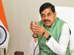 मध्यप्रदेश ने उद्योग और निवेश के क्षेत्र में बनाई मजबूत पहचान : मुख्यमंत्री डॉ. यादव