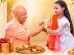 रक्षाबंधन पर CM योगी समेत नेताओं ने दी शुभकामनाएं, बहन-बेटियों की सुरक्षा और सम्मान का लिया संकल्प