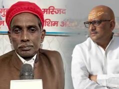 अयोध्या में मछली भोज पर अजय राय ने दी सफाई, इकबाल अंसारी बोले- सावन में मांस नहीं खाना चाहिए