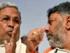 सिद्दारमैया के बयान से कर्नाटक कांग्रेस में हलचल, ‘एक डिप्टी सीएम’ पर बढ़ी सियासी अटकलें