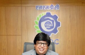 NMDC का दमदार प्रदर्शन, पहली तिमाही में लौह अयस्क उत्पादन 26% बढ़ा