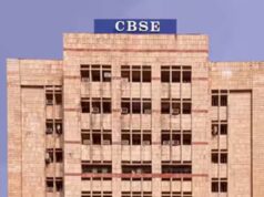 CBSE ने शुरू की NISHTHA ट्रेनिंग, शिक्षकों को मिलेंगे नए कोर्स और 845 वर्चुअल लैब
