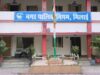 भिलाई नगर निगम में वार्ड आरक्षण की तैयारी शुरू, 5 सदस्यीय समिति का गठन