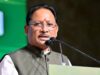CM विष्णु देव साय का कांग्रेस पर हमला, बोले- बिजली के निजीकरण को लेकर फैला रही भ्रम