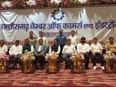 चैंबर ऑफ कॉमर्स की पहली बैठक में क्षेत्र की समस्याओं पर मंथन, समाधान को लेकर हुई चर्चा
