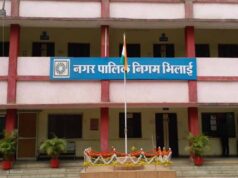 भिलाई नगर निगम में कामों की समय सीमा तय, प्राक्कलन से अंतिम भुगतान तक लागू होगी डेडलाइन