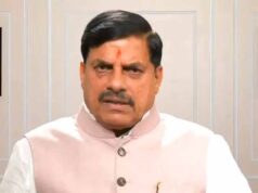 भगवान श्रीकृष्ण मेधावी छात्रवृत्ति के लिए ऑनलाइन प्रतियोगिता का पंजीयन शुरू