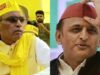 अखिलेश ने कैंसिल की सहारनपुर की रैली, राजभर ने कसा तंज, बोले- हिम्मत है तो सभा करके दिखाइए