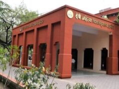 DAVV Indore में हजारों छात्र फेल, UG फर्स्ट-सेकंड ईयर की सितंबर में होगी सप्लीमेंट्री परीक्षा