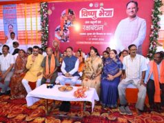 बहनों का सम्मान, सशक्तिकरण और खुशहाली से बनेगा विकसित छत्तीसगढ़ – मुख्यमंत्री विष्णु देव साय