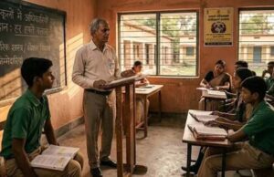 बिहार के 700 मॉडल स्कूलों में अब अफसर पढ़ाएंगे, हर सप्ताह खुद लेंगे एक या अधिक कक्षाएं