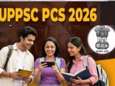 UP PCS 2026: 500 पदों के लिए रिकॉर्ड अभ्यर्थी मैदान में, बढ़ी प्रतियोगिता