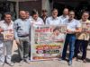 इंदौर में UPI MDR के खिलाफ पोस्टर वार, दुकानों पर लगाए गए पोस्टर; कांग्रेस ने जताया विरोध