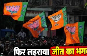 UP Election Survey 2027: ताजा सर्वे में BJP को बढ़त, SP गठबंधन को भी मिल रहा मजबूत समर्थन; जानें सीटों का अनुमान